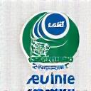 ISO 14001 Logo, für Umweltmanagementsysteme.